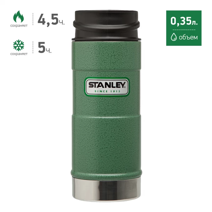 Термокружка STANLEY CLASSIC 1-HAND 0,35L зеленый 10-01569-005 Термокружка STANLEY CLASSIC 1-HAND 0,35L зеленый 10-01569-005